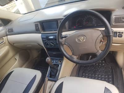 serious hazrat k lir