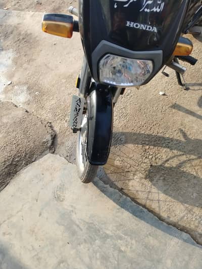 cd70 dream for dream lover