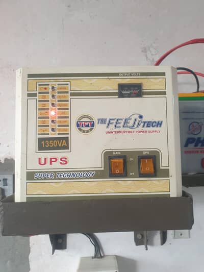  UPS For Sale (Desi UPS – Zabardast Condition) 