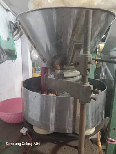 papar Packing Machine