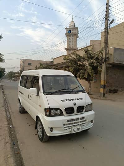 Power Van mini Bus