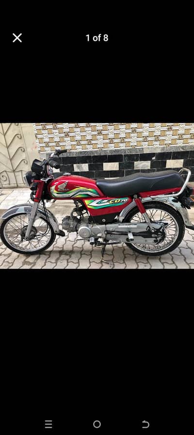 Honda 70cc 2023