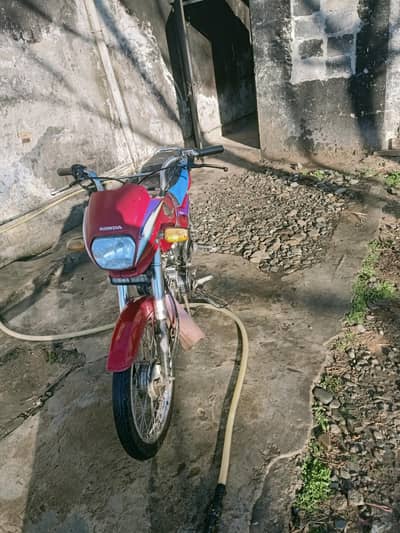 honda cd 70 dream
