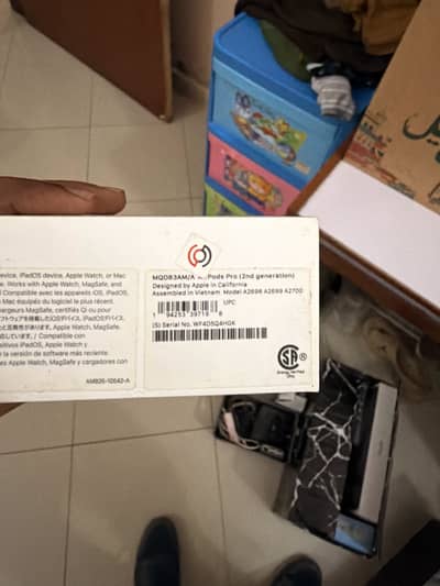 Apple AirPods Pro 2 (2nd Generation)