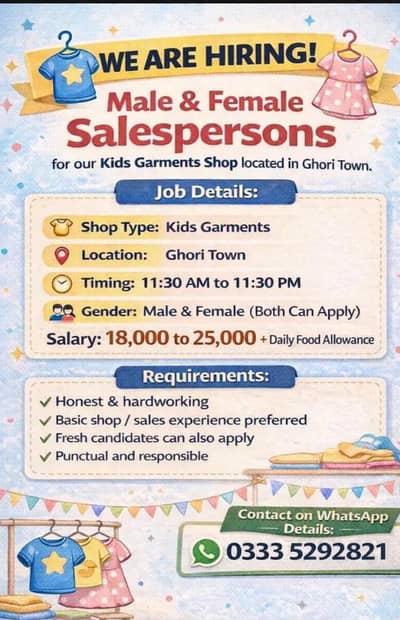 Need sales boys and girls for baby shop Ghouri town
