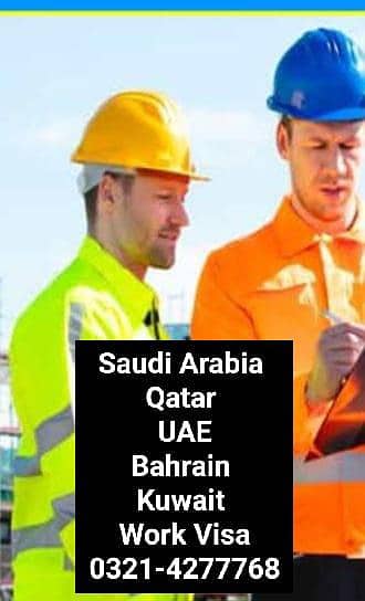 Jobs in Qatar