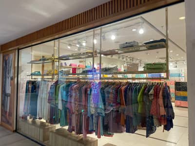 Established & Profitable Sohaye Clothing Store for Sale