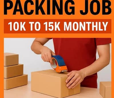 per hour pay 200  packing job
