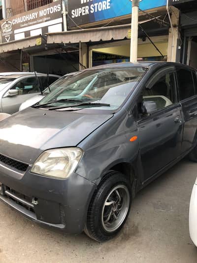 Mira family used car well maintained complete documents urgent sale