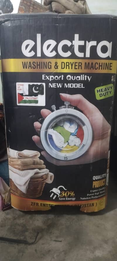 Electra Washing machine New box pack with warranty card