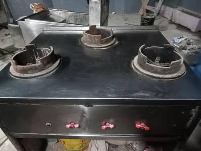fast food , faryer, Chinese burner