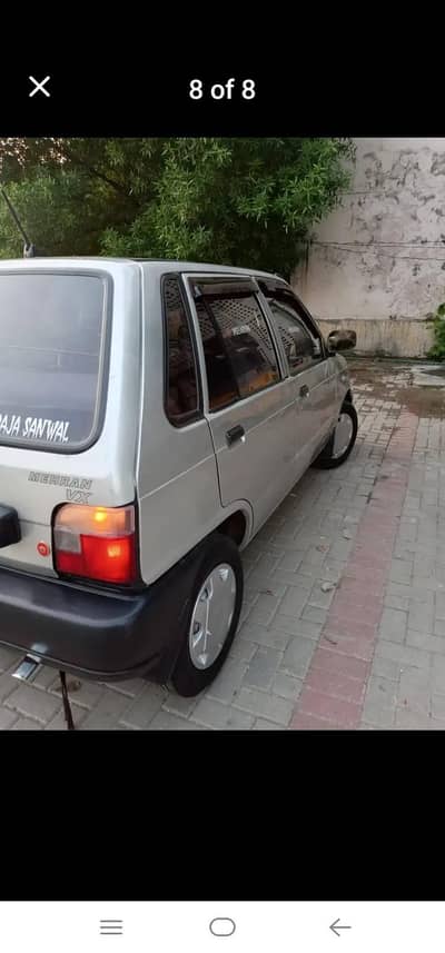 mahran home used jis ko chia rabat ker la 03433674721