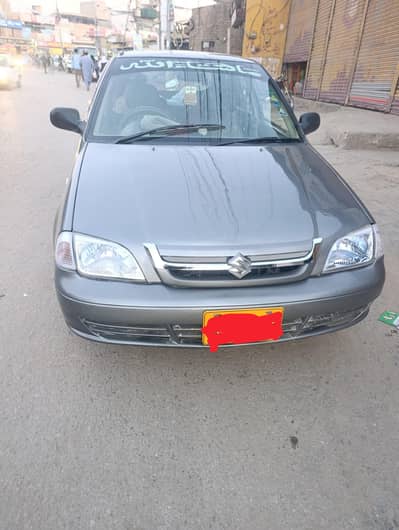 Cultux VXRI For Sale