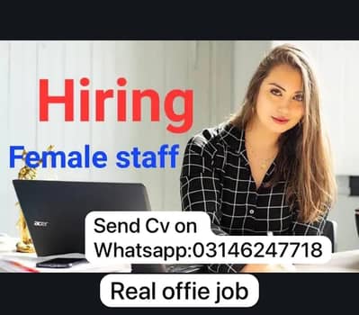 Female Staff required for office, receptionist, Data entry, management