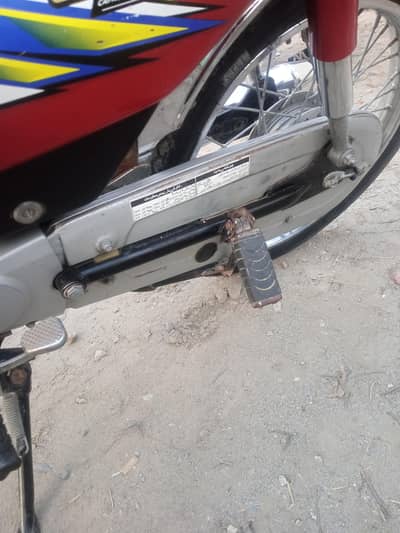 Honda 70 bike