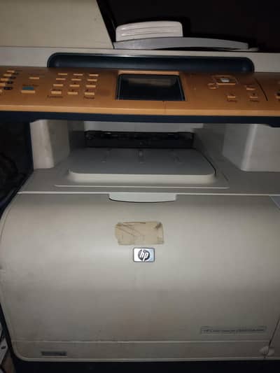 HP Color LaserJet CM 1212 MFP