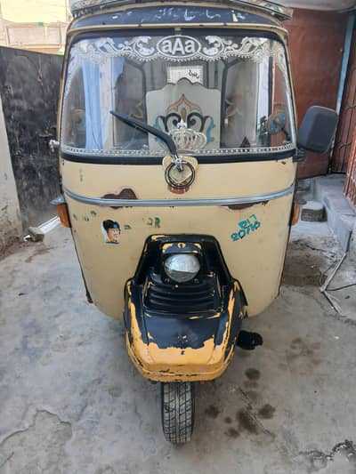 Rickshaw Meezan