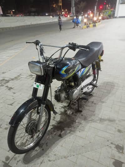 Unique 2021 CS Alter For Sale