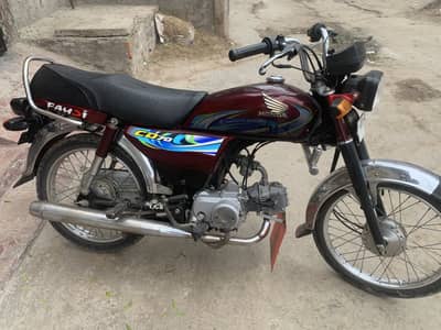 2024 Model C70 for sale series bahi rabta kra