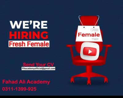 FreFemale Student need|Oline working | YouTube Daraz working | Podcast