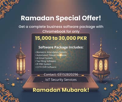 Chrome boock with iot software