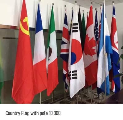 Iran flag, country Flag & pole, Sash Printing, School Flag 03008003560