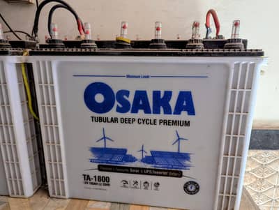 BRAND NEW OSAKA BATTERY FOR SALE