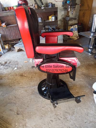 Barber chair/Cutting chair/ Shampoo unit/Trolly/Saloon Furniture.