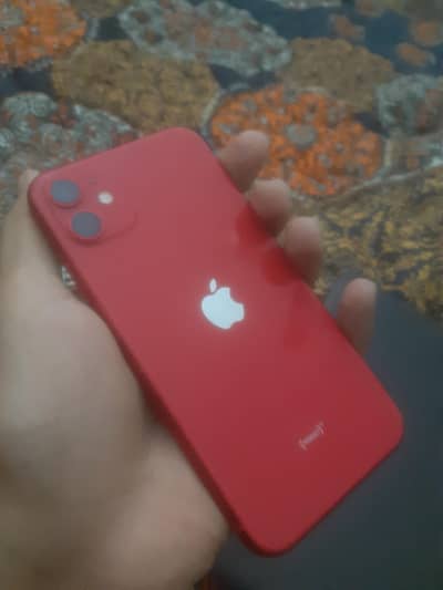 Iphone 11 MDM