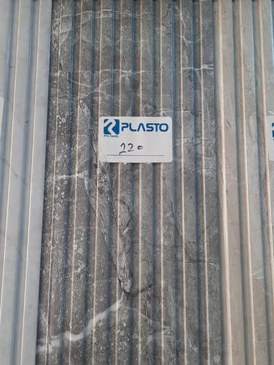 pvc wall panel Wallpaper sheet vinyl wood flooring ceiling woodenfloo