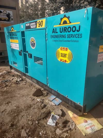 DENYO 90 KVA Diesel Generator