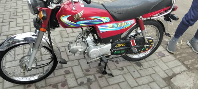 Honda 70 number ni laga