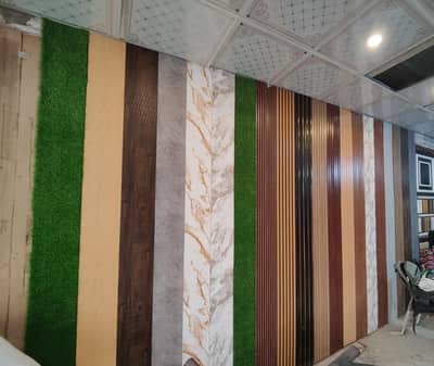 Pvc wall panel. Wallpaper. Pvc vinyl & Wood flooring. Blinds. grass.