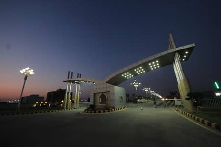 commercial plot for sale