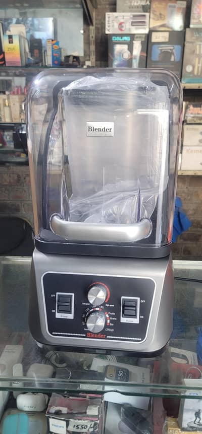 commercial blender/ soundproof blender