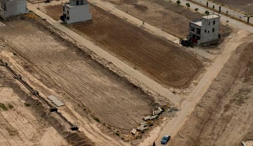 A Prime Location Residential Plot Of 5 Marla In Lahore