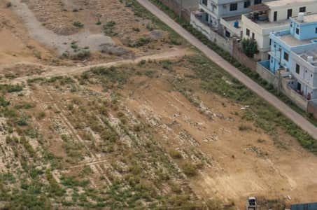 Buying A Prime Location Residential Plot In Park View City - Platinum Block?