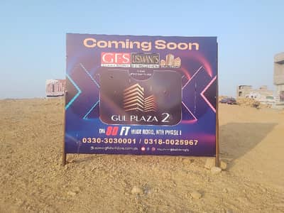 Prime Location 50 Square Feet Shop In North Karachi Is Best Option