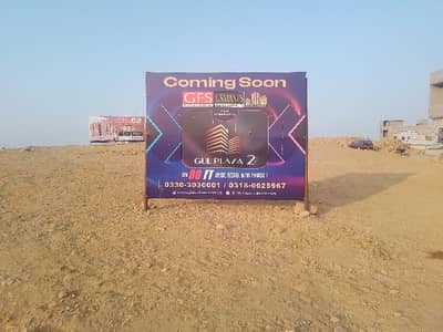 Centrally Located Prime Location Shop Available In North Karachi - Sector 2 For sale