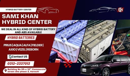 Toyota Aqua/Hybrid Prius/Camry/Fielder/Lithium/Abs