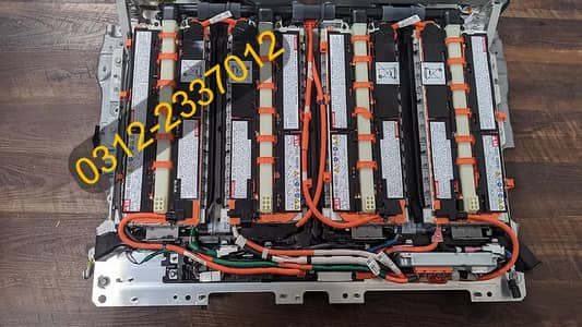 Battery | ABS Unit | Car Batteries | AGS Battery | Hybrid Battery