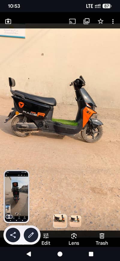 Yadea Scooty 2025 gt30