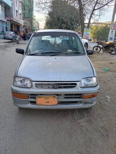 course 2003 full original