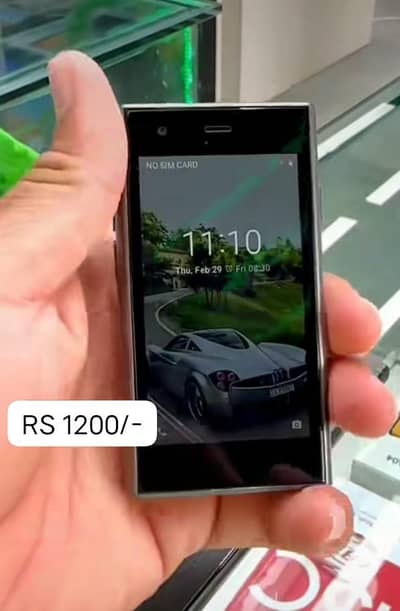 Samsung s22 ultra mini