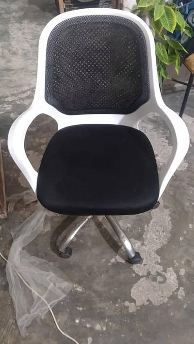 computer chair