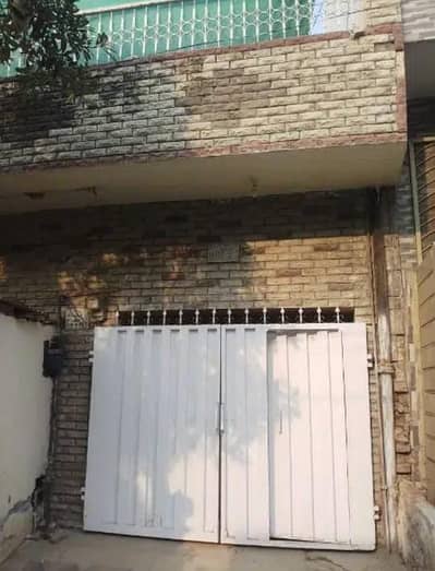 2.5 Marla Semi Commercial House For Sale