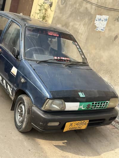 Mehran With Smart Card And Full Document Good Engine And Origanl Gates