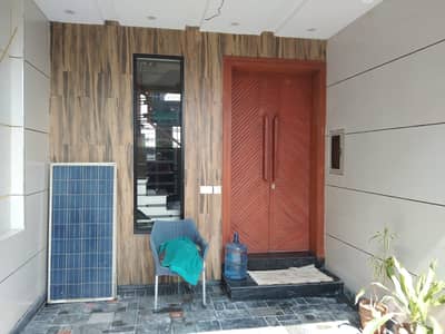 House Is Available For Rent In Central Park Housing Scheme