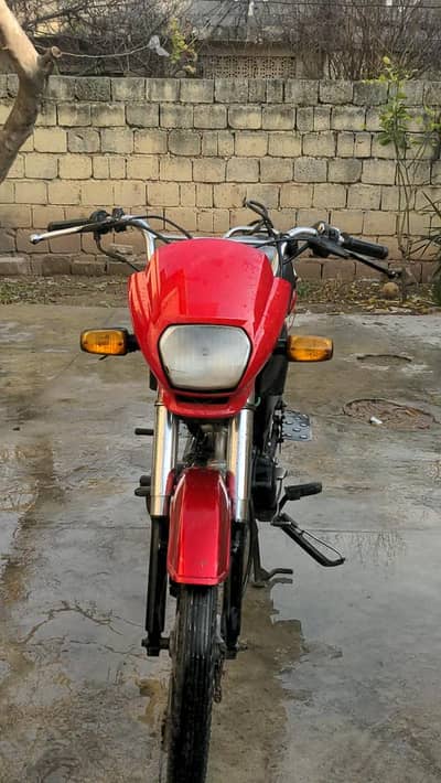 CD 70 dream 2016/2021 register