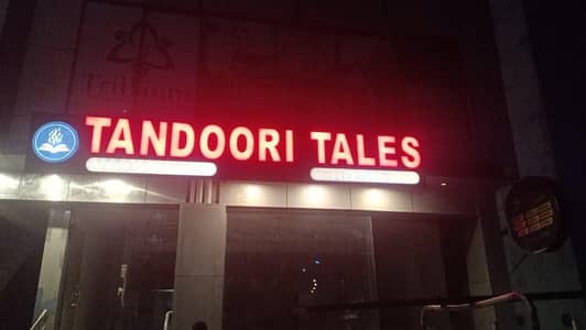 sign Board design and Making